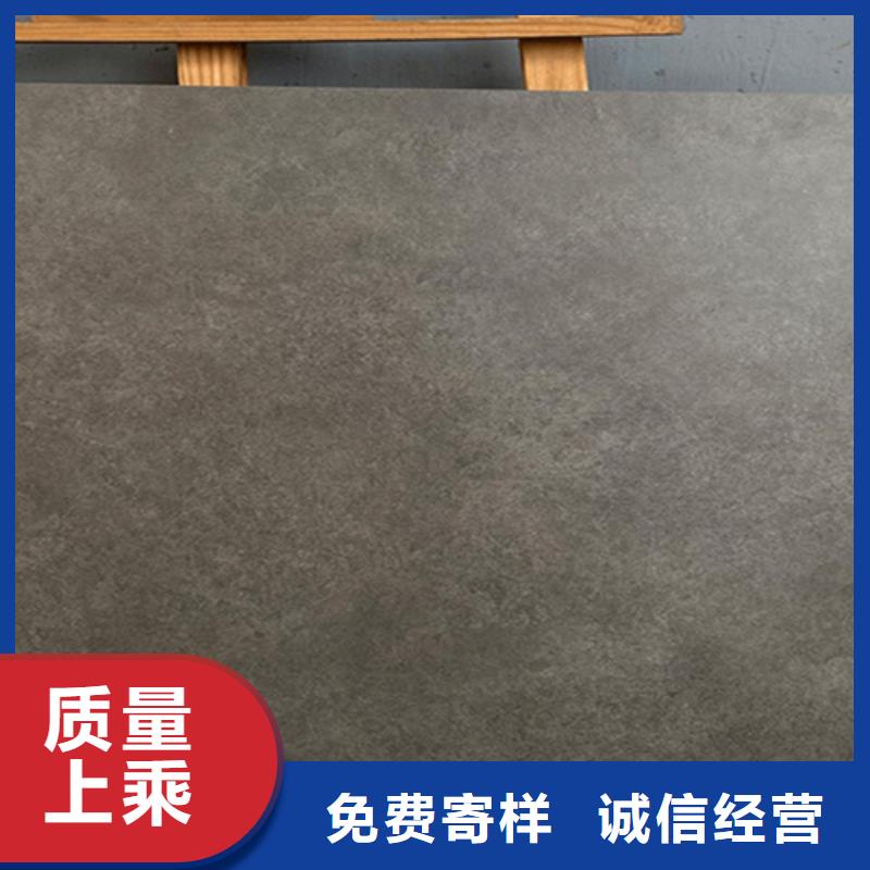办公楼专用小地砖企业-信誉保障