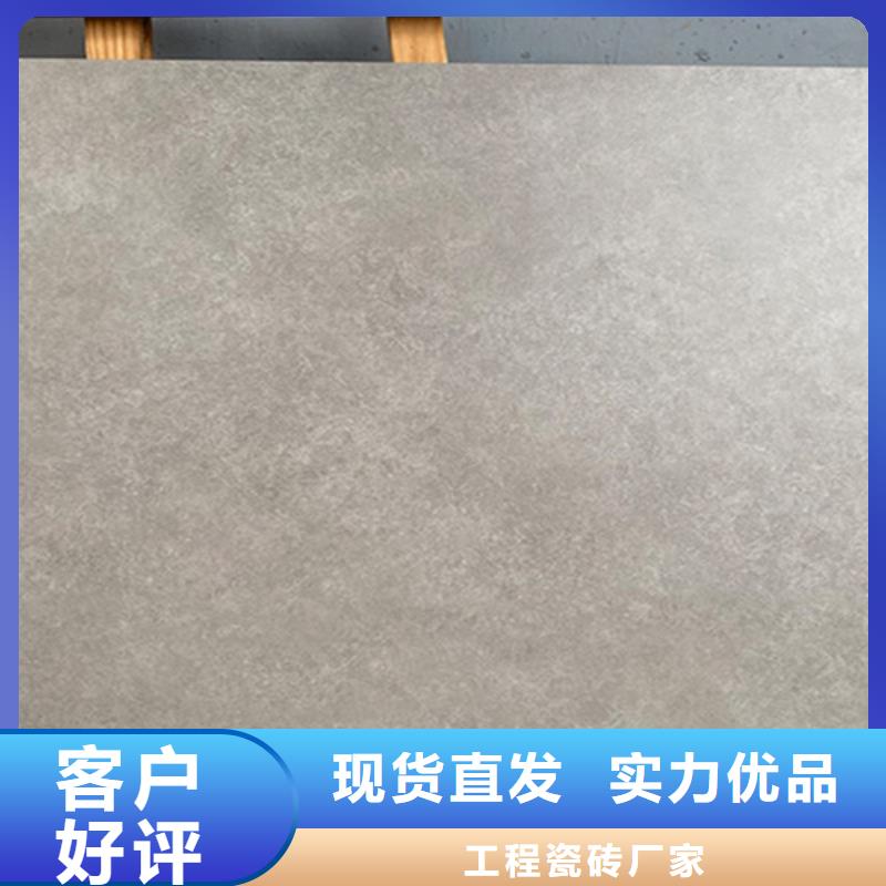 仿古砖-墙砖厂家严选用料