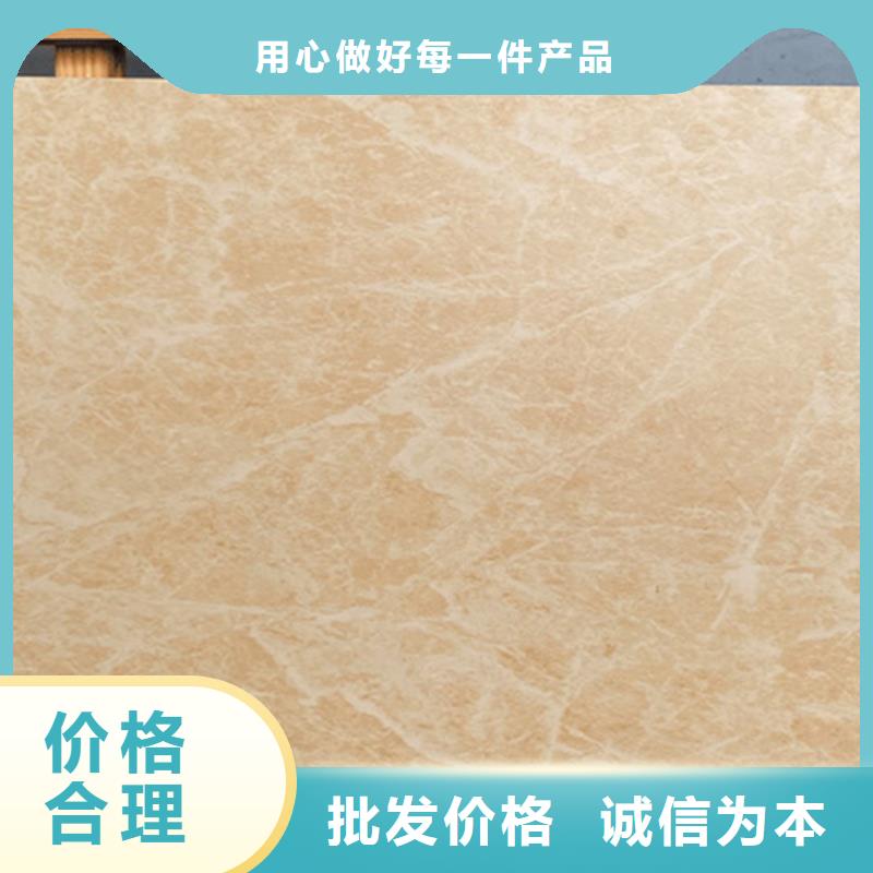 仿古砖视频-马山|武鸣|梧州|崇左|来宾|河池仿古砖按需定制真材实料-工程瓷砖厂家(南宁市分公司)