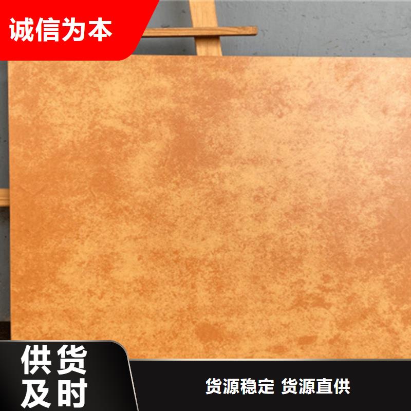 全瓷铺地石厂家找工程瓷砖厂家