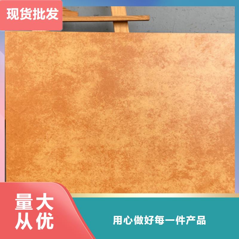 办公楼专用小地砖企业-信誉保障