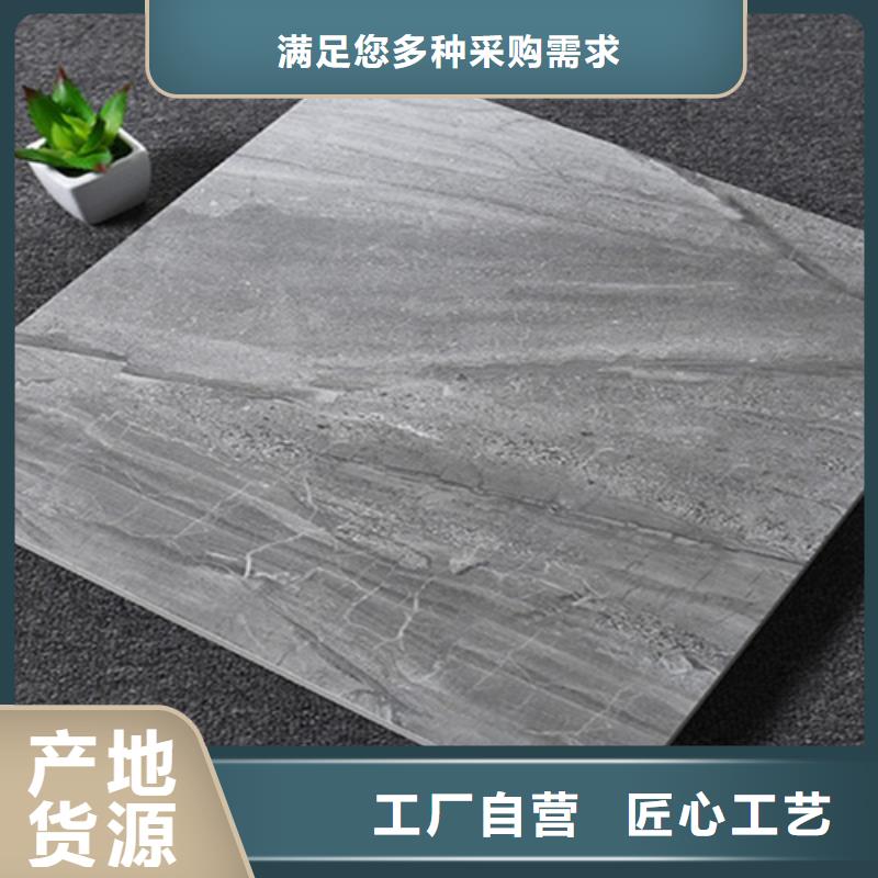 仿古砖视频-仿古砖-广东省云浮市新兴|云安|东莞|佛山|广州|汕头|梅州(同城)供应商