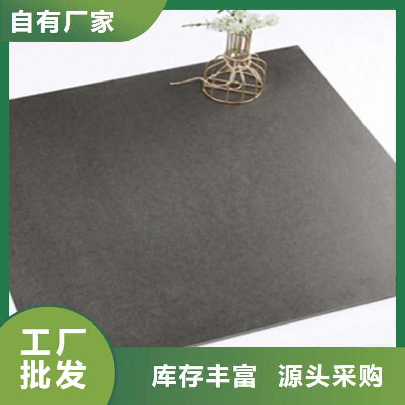 仿古砖视频-马山|武鸣|梧州|崇左|来宾|河池仿古砖按需定制真材实料-工程瓷砖厂家(南宁市分公司)