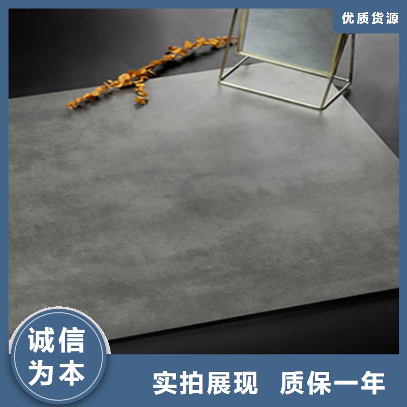 仿古砖视频-马山|武鸣|梧州|崇左|来宾|河池仿古砖按需定制真材实料-工程瓷砖厂家(南宁市分公司)