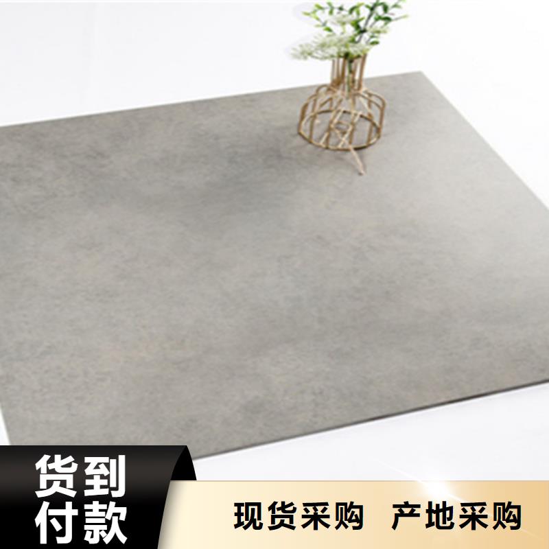 【仿古砖】-地板砖厂家本地厂家值得信赖_工程瓷砖厂家(南宁市分公司)