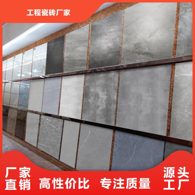 仿古砖视频-仿古砖-广东省云浮市新兴|云安|东莞|佛山|广州|汕头|梅州(同城)供应商