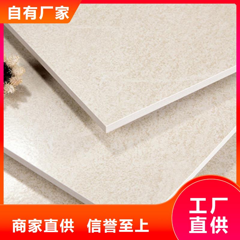 仿古砖,地板砖厂家实力雄厚品质保障