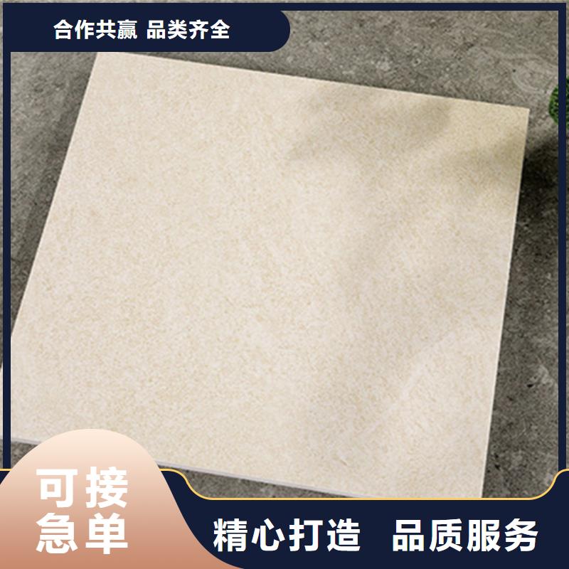 【仿古砖地铺行业优选】