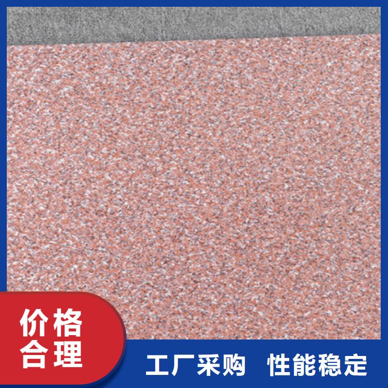 地铺石_地板砖厂家货源