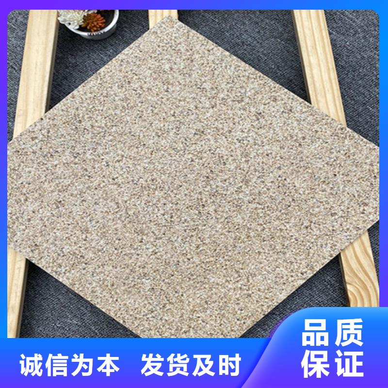 地铺石仿古砖销售的是诚信