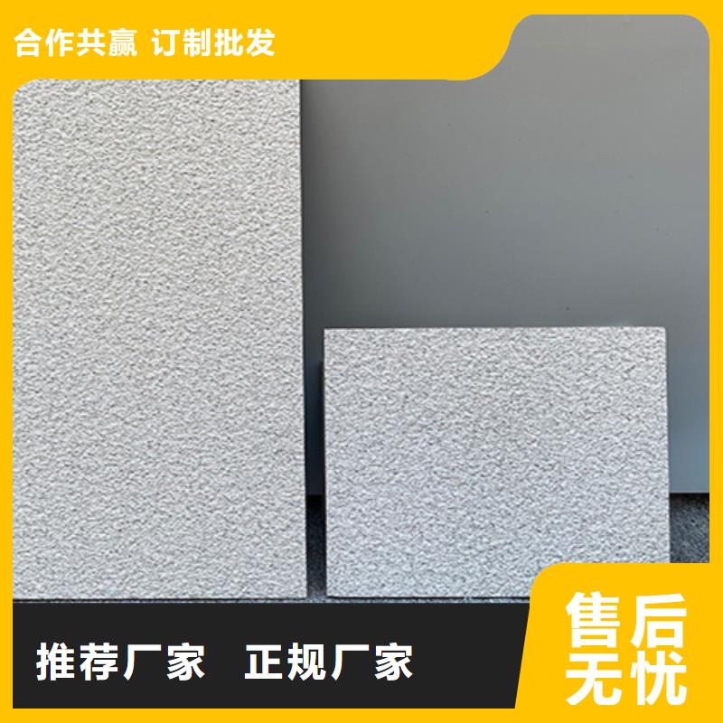地铺石,地板砖实力大厂家