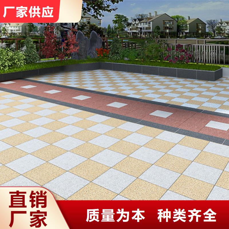 地铺石,地板砖实力大厂家