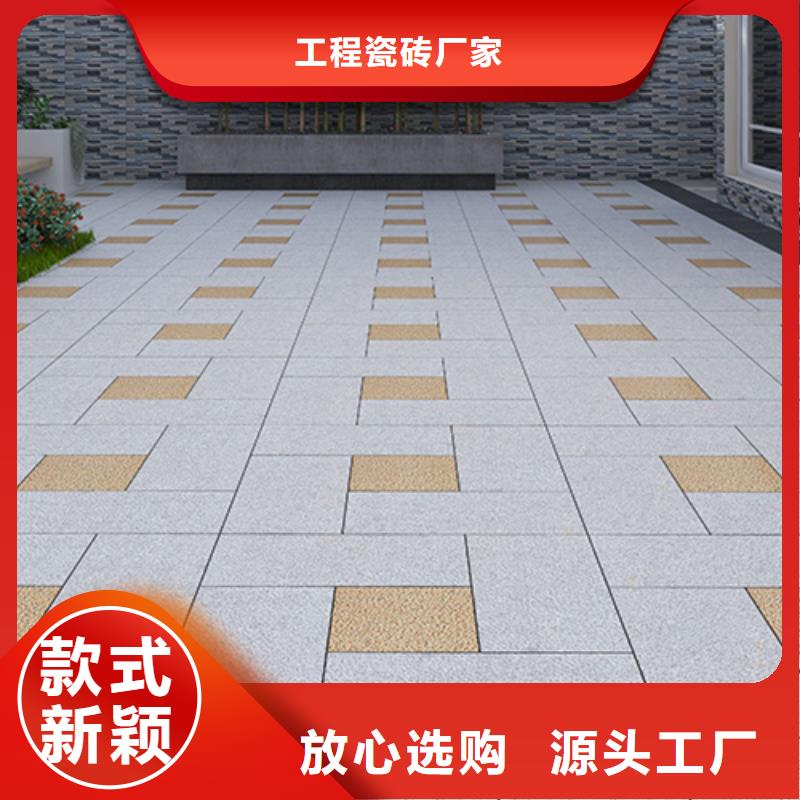 地铺石_地板砖厂家货源
