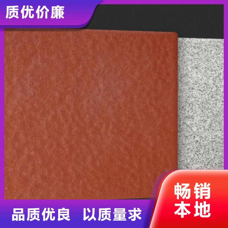 1.2厚地铺石生产商_工程瓷砖厂家