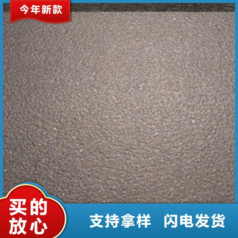 1.2厚地铺石生产商_工程瓷砖厂家