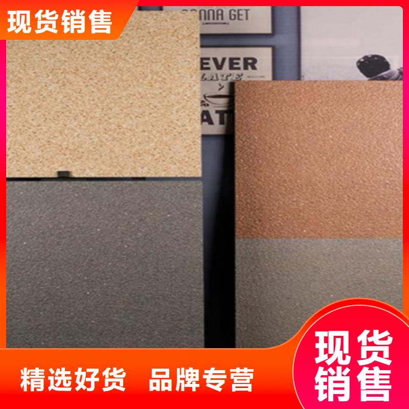 地铺石地板砖厂家工艺先进