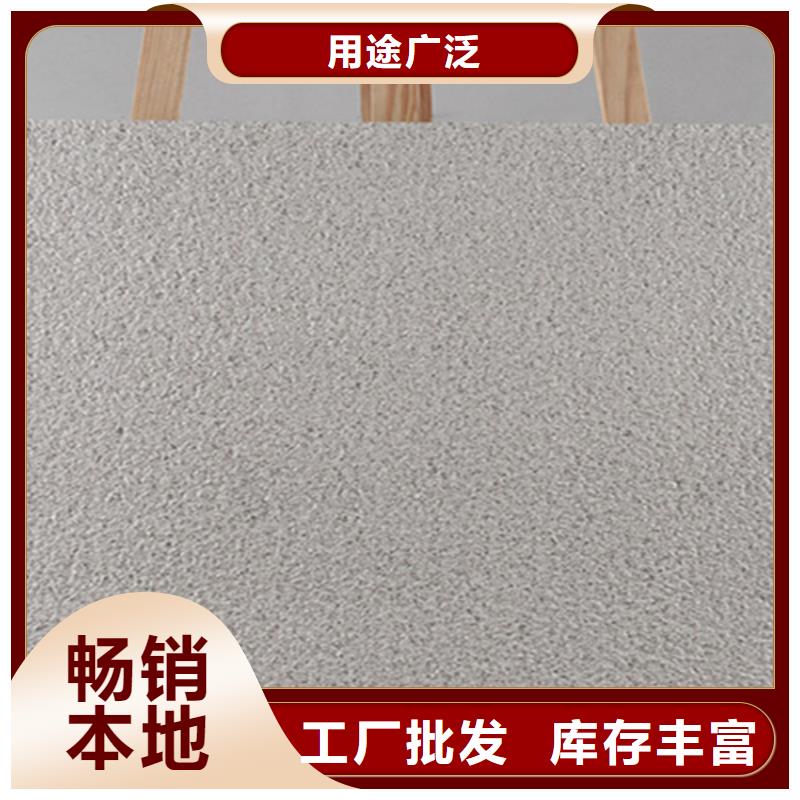 地铺石【地板砖】优质货源承盛仿古砖