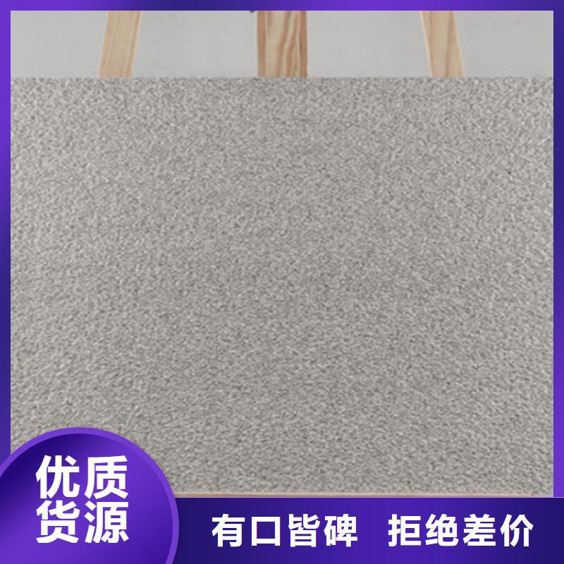 仿古砖视频-仿古砖-湖北省十堰市郧县|丹江口|荆门|宜昌|黄冈|武汉|荆州|咸宁【当地】品牌