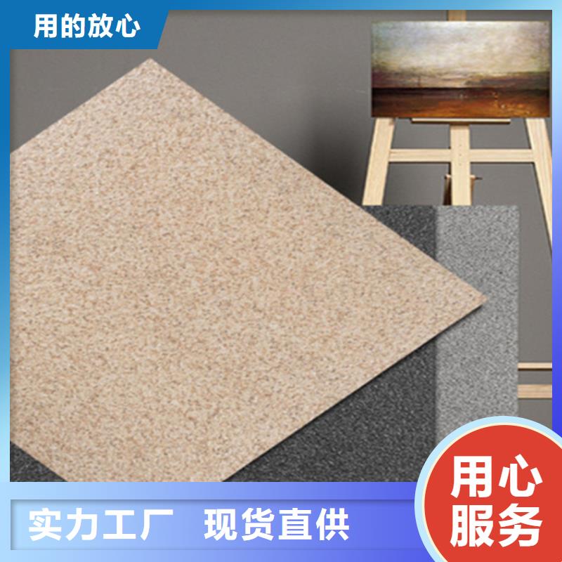 地铺石【地板砖】优质货源承盛仿古砖