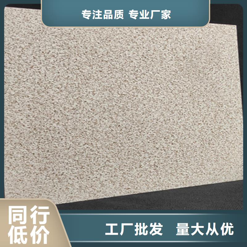 仿古砖视频-仿古砖|贵州省黔东南市|黎平|剑河|黔南|黔西南|贵阳|六盘水|铜仁