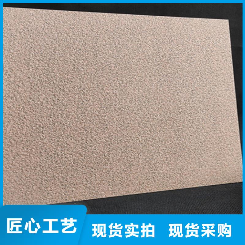 1.2厚地铺石生产商_工程瓷砖厂家