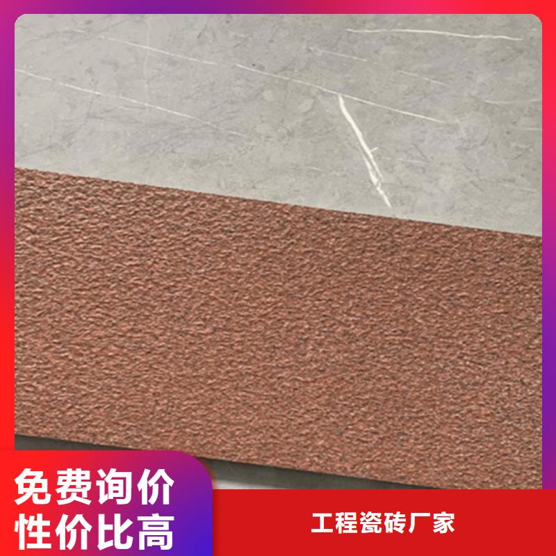 仿古砖视频-仿古砖-湖北省十堰市郧县|丹江口|荆门|宜昌|黄冈|武汉|荆州|咸宁【当地】品牌