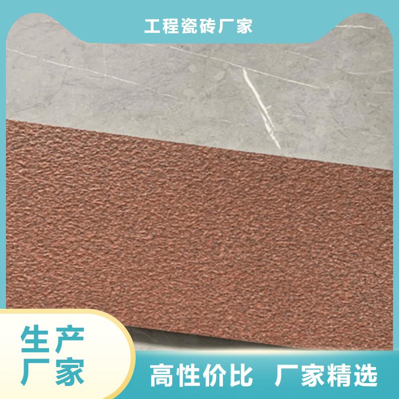 地铺石,地板砖实力大厂家