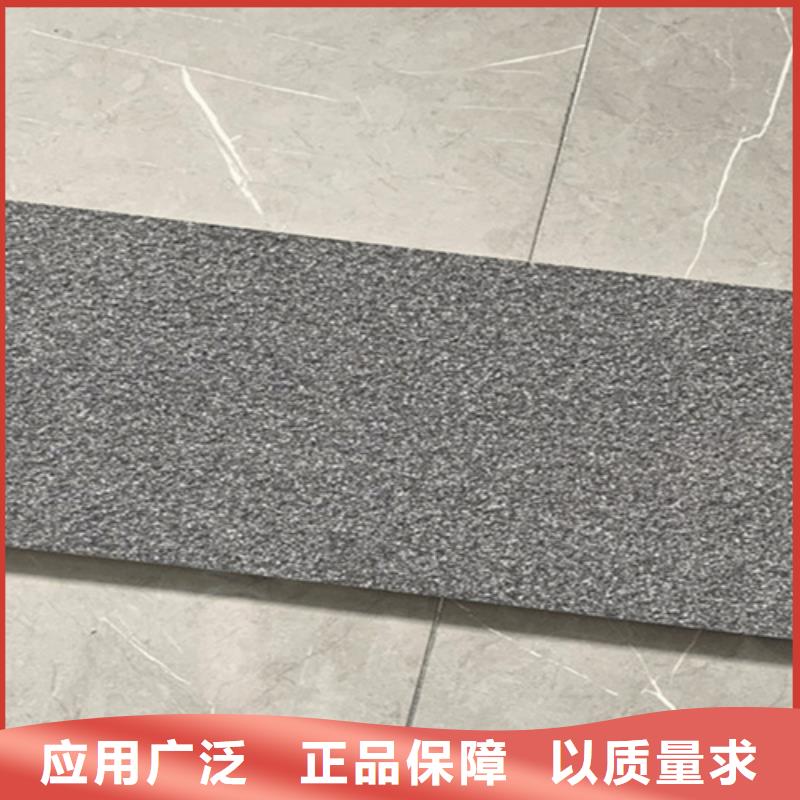 仿古砖视频-仿古砖|贵州省黔东南市|黎平|剑河|黔南|黔西南|贵阳|六盘水|铜仁