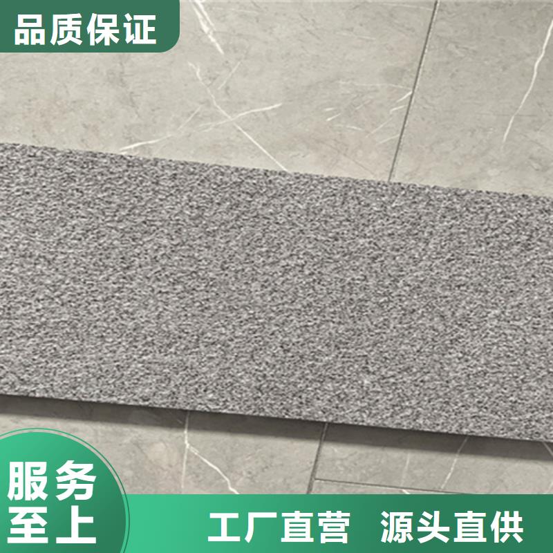 仿古砖视频-仿古砖-湖北省十堰市郧县|丹江口|荆门|宜昌|黄冈|武汉|荆州|咸宁【当地】品牌