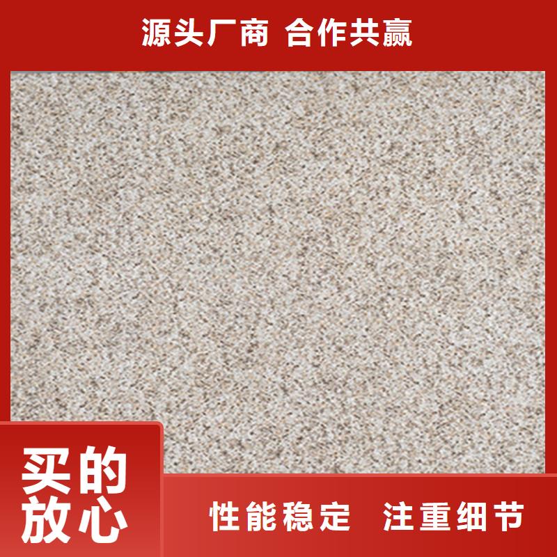 地铺石【地板砖】优质货源承盛仿古砖