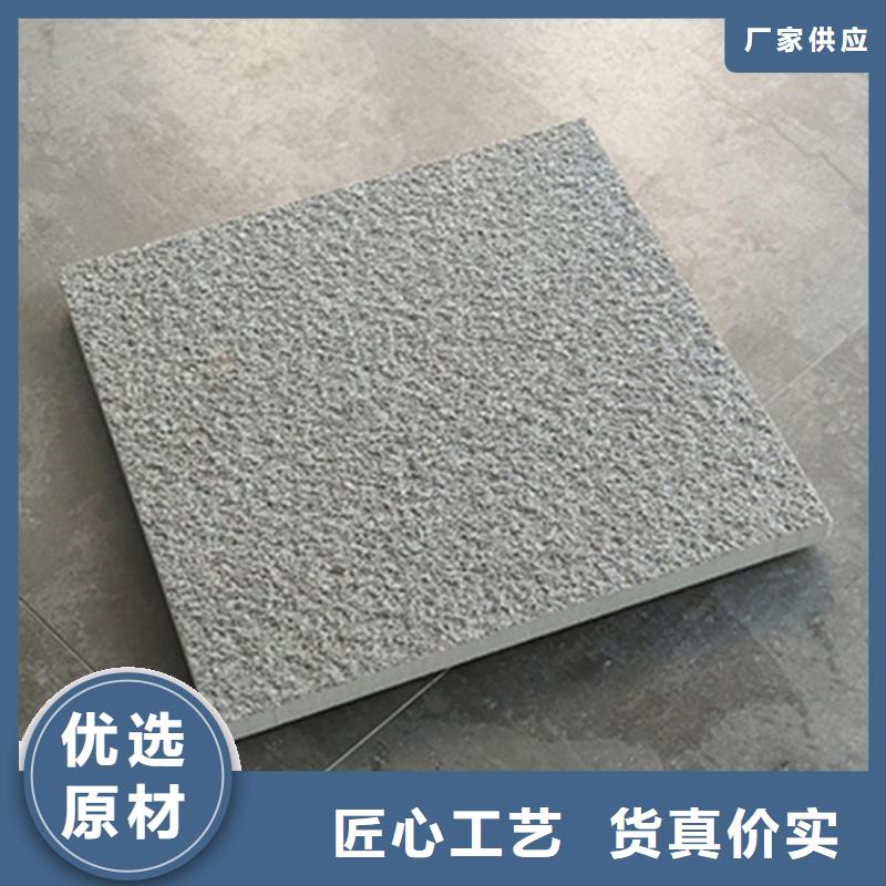 地铺石地板砖厂家工艺先进