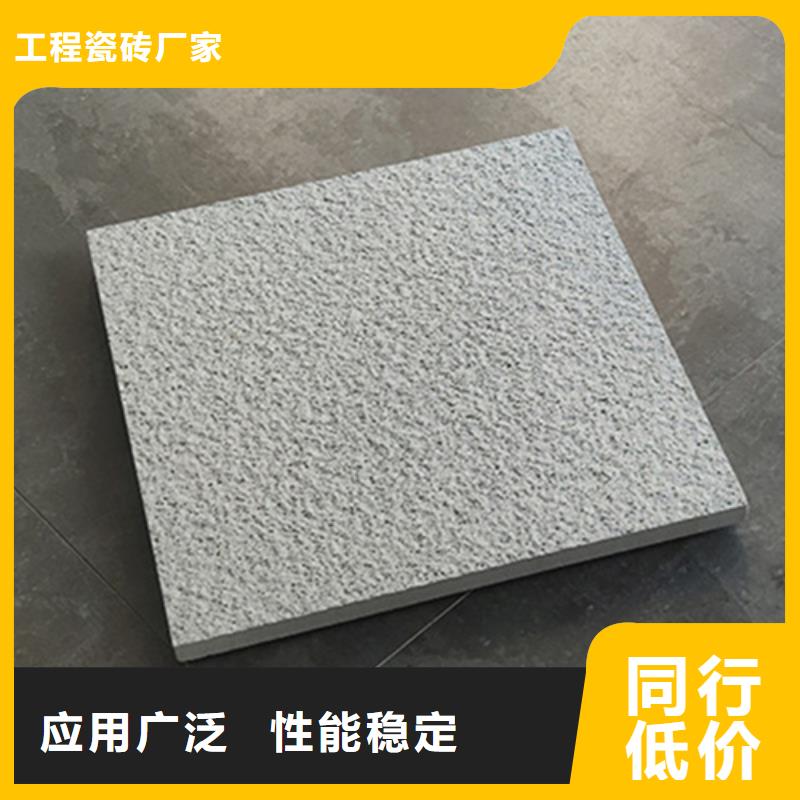 地铺石仿古砖销售的是诚信