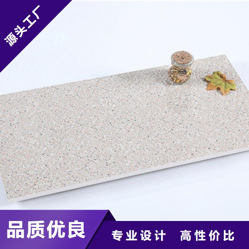 1.2厚地铺石生产商_工程瓷砖厂家