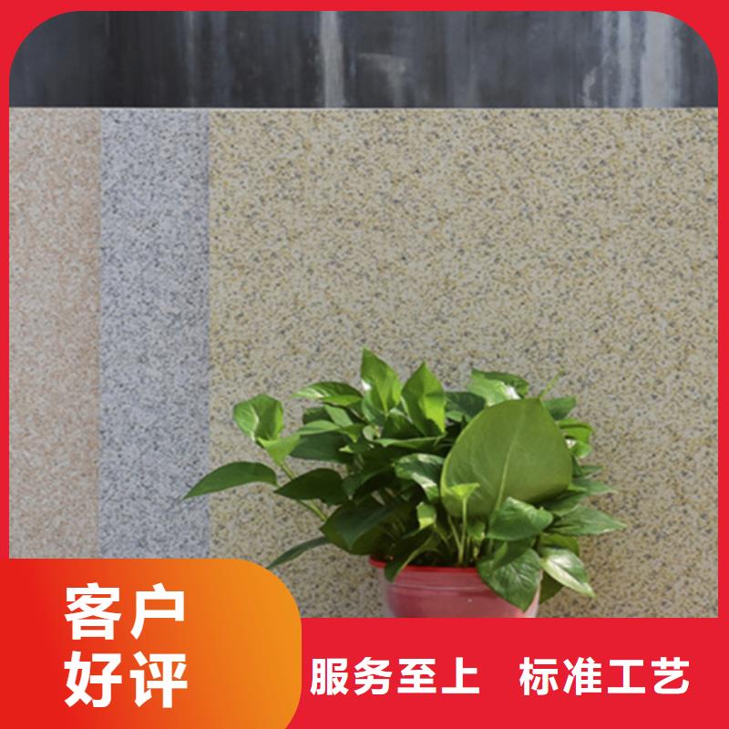 地铺石-墙砖厂家源头把关放心选购