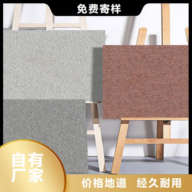 地铺石_地板砖厂家厂家工艺先进