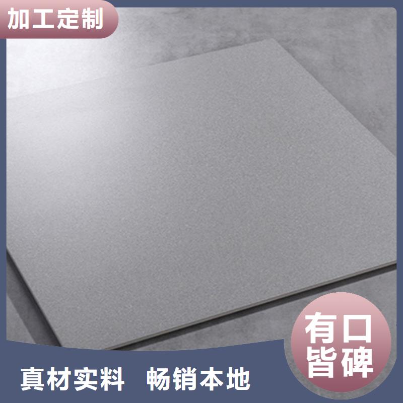 地铺石仿古砖销售的是诚信