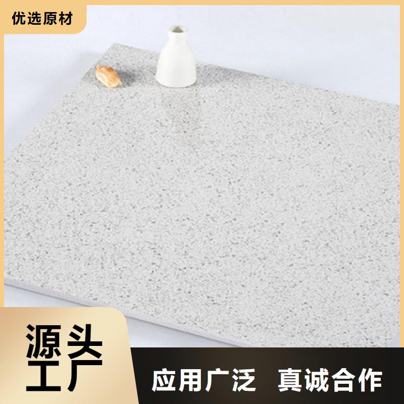 地铺石,地板砖实力大厂家