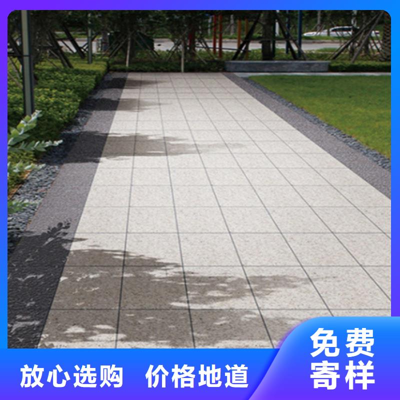 地铺石地板砖多种款式可随心选择