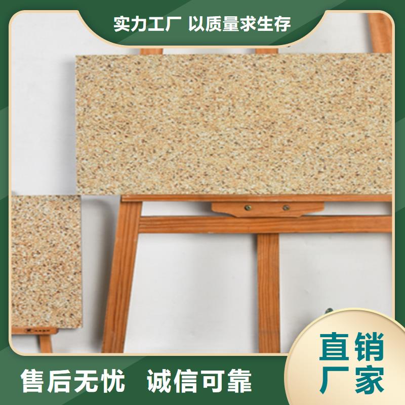 地铺石仿古砖销售的是诚信