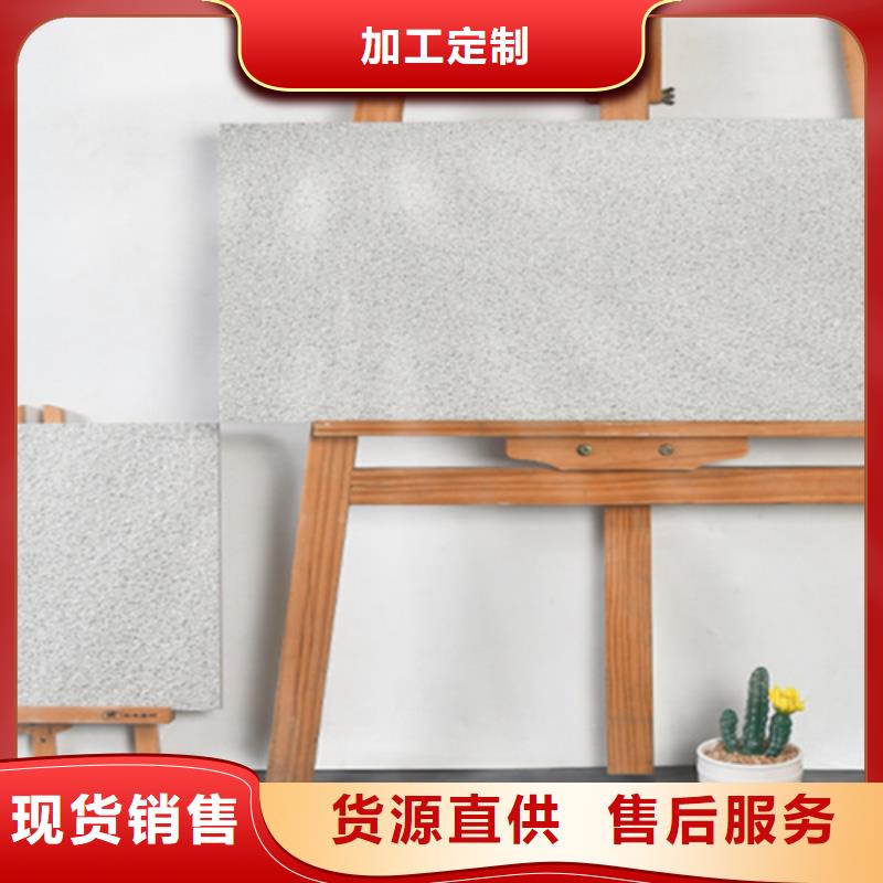 仿古砖视频-仿古砖|贵州省黔东南市|黎平|剑河|黔南|黔西南|贵阳|六盘水|铜仁