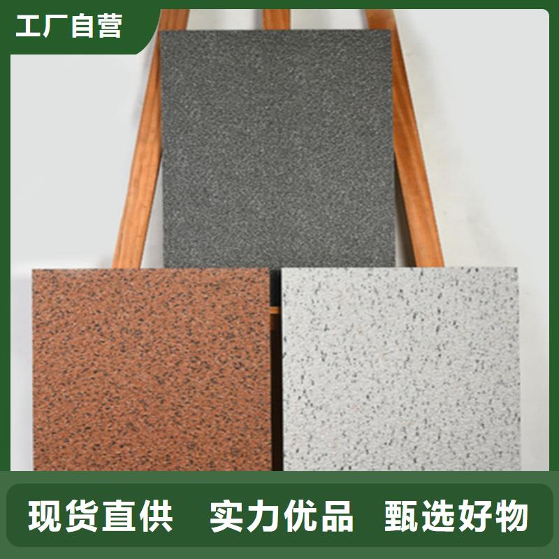 仿古砖视频-仿古砖-湖北省十堰市郧县|丹江口|荆门|宜昌|黄冈|武汉|荆州|咸宁【当地】品牌