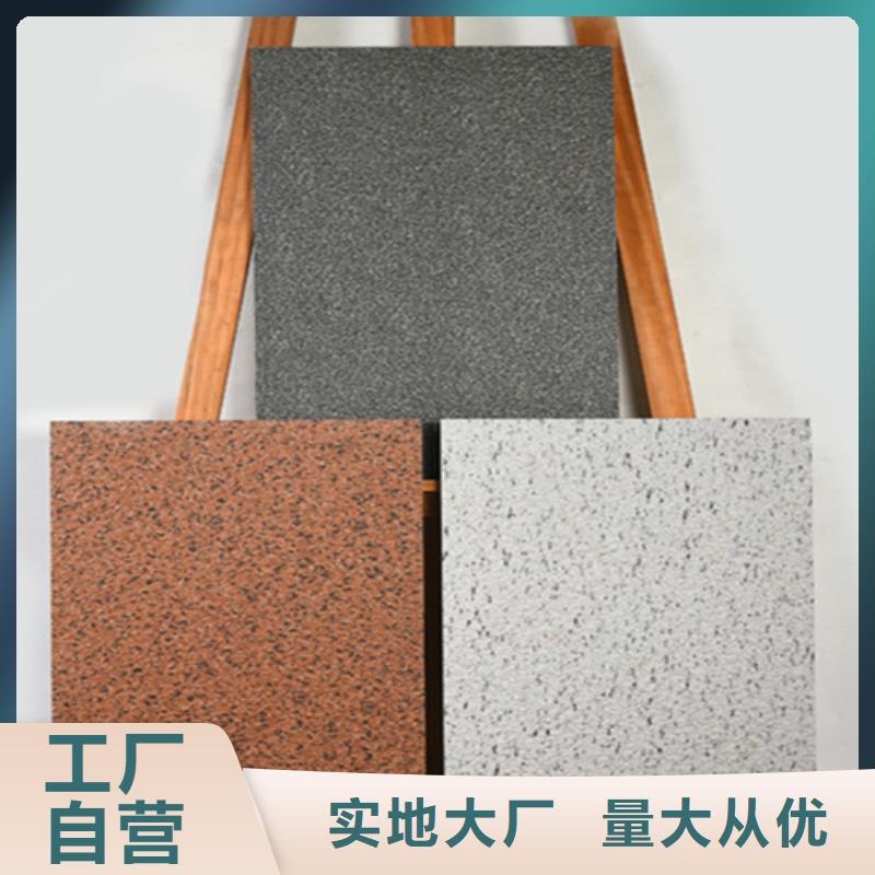 地铺石仿古砖销售的是诚信
