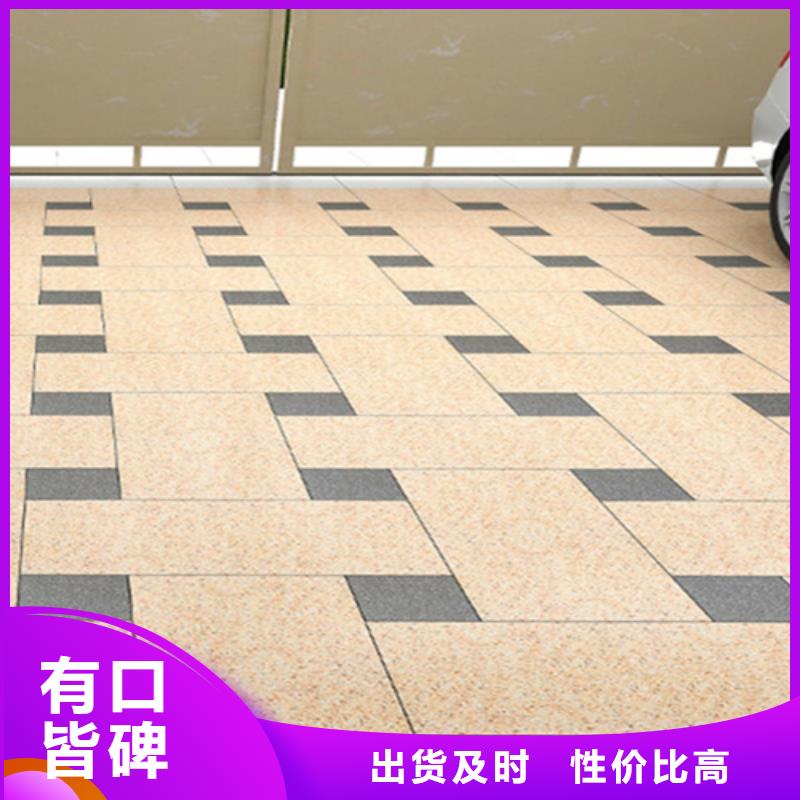 地铺石,地板砖实力大厂家