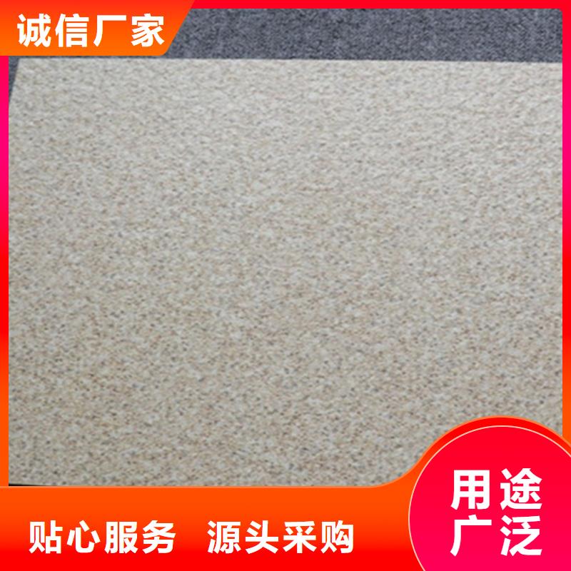 仿古砖视频-仿古砖|贵州省黔东南市|黎平|剑河|黔南|黔西南|贵阳|六盘水|铜仁