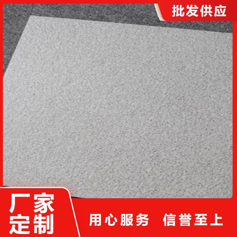 地铺石【地板砖】优质货源承盛仿古砖