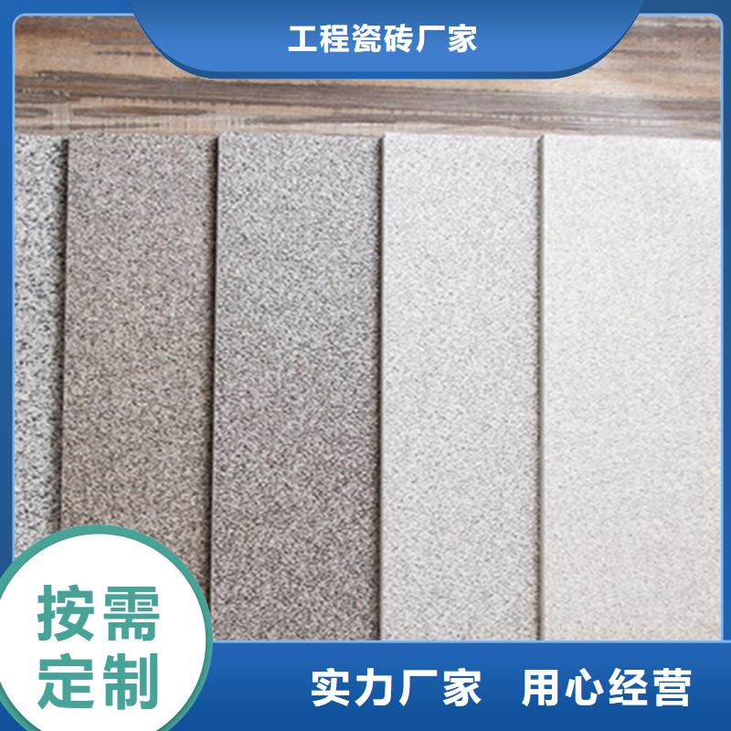 地铺石地板砖厂家精品选购