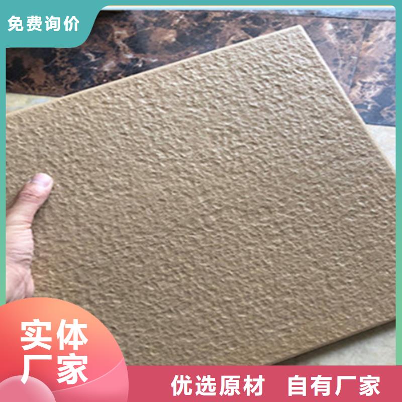 地铺石地板砖厂家精品选购