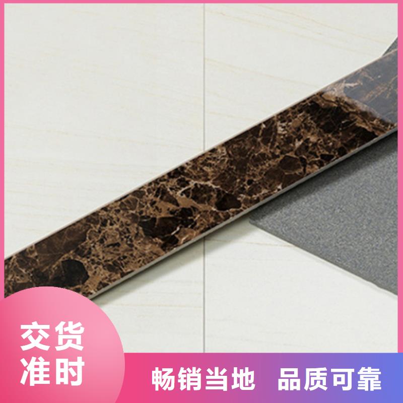 踢脚线地板砖厂家十分靠谱