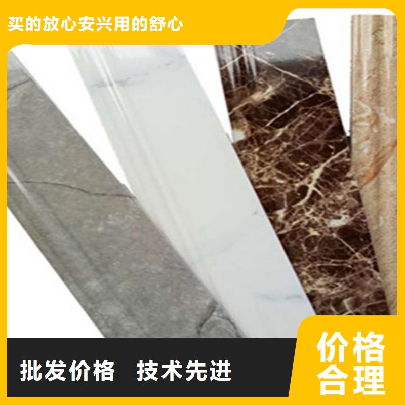 踢脚线地板砖应用领域