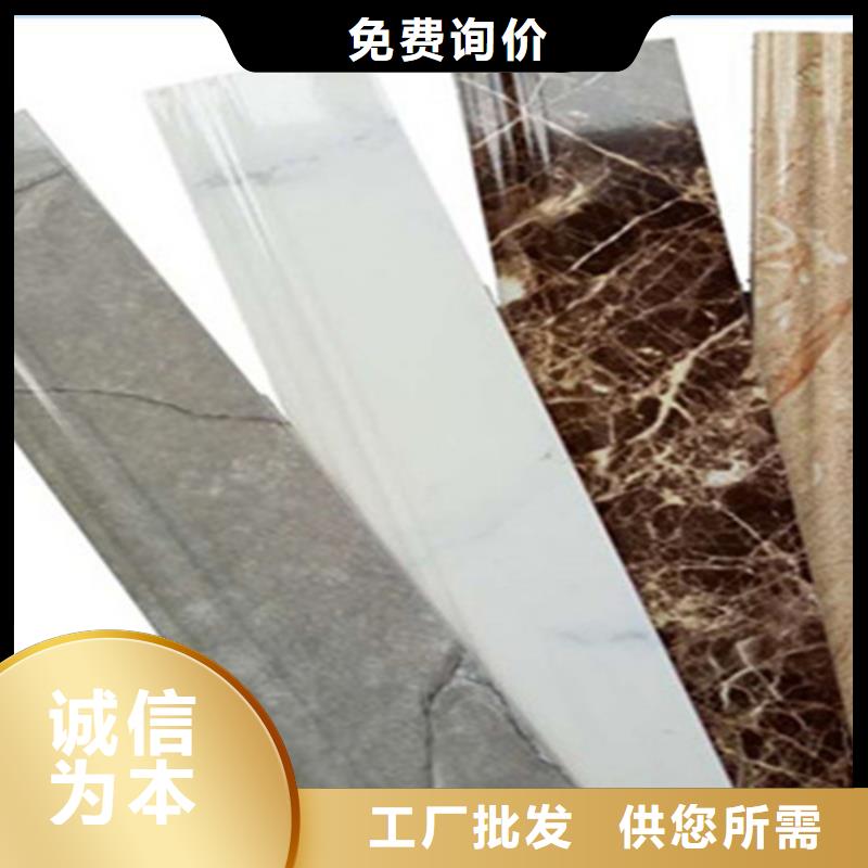 踢脚线_【外墙砖】加工定制承盛仿古砖